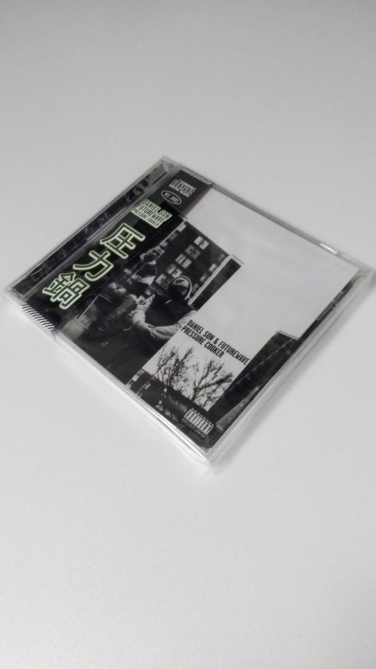 Daniel Son x Futurewave - Pressure Cooker [CD + Obi]-Brown Bag Money-Dig Around Records