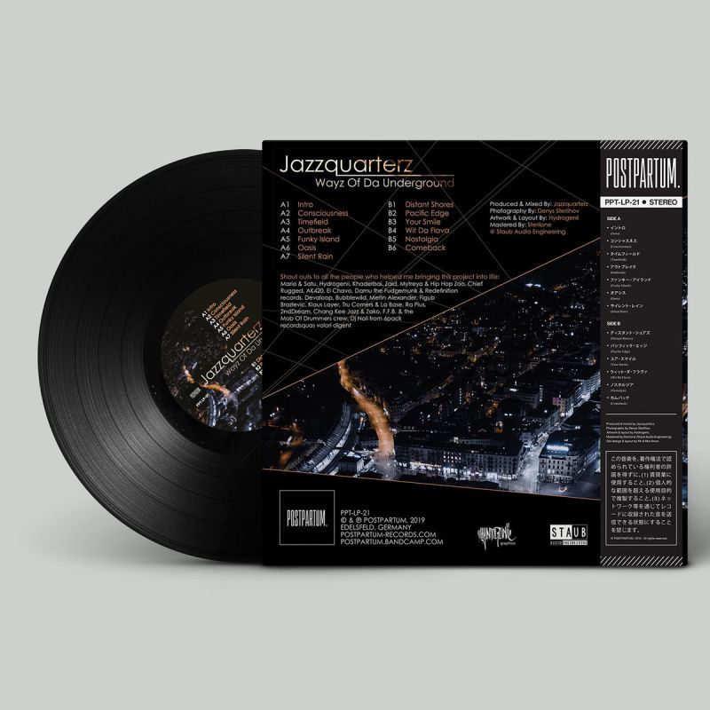 Jazzquarterz - Wayz Of Da Underground [Black] [Vinyl Record / LP + Download Code + Sticker + Obi Strip]-POSTPARTUM. RECORDS-Dig Around Records