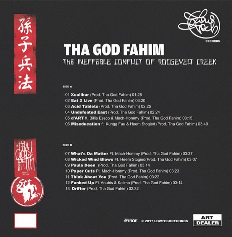 Tha God Fahim - The Ineffiable Conflict Of Roosevelt Creek [Vinyl Record / LP]-Lowtechrecords-Dig Around Records