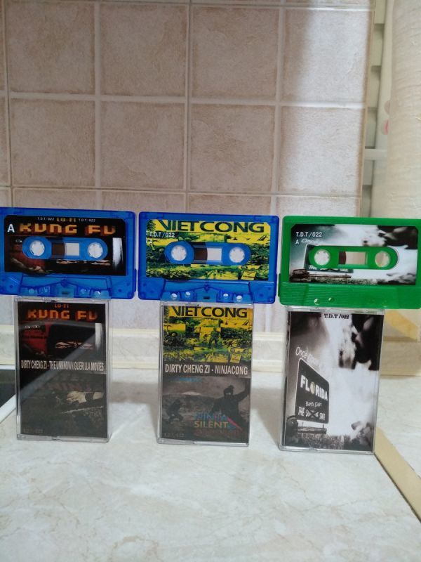 DIRTY CHENG ZI - DCZ VOLUMES 【Cassette Tape | 3 x Tape】-TREE DEMON TAPES-Dig Around Records