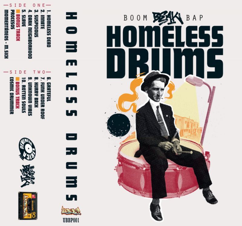 Boom Bap Beak - Homeless Drums [Cassette Tape + Sticker]-Unknown Boom Bap Project-Dig Around Records