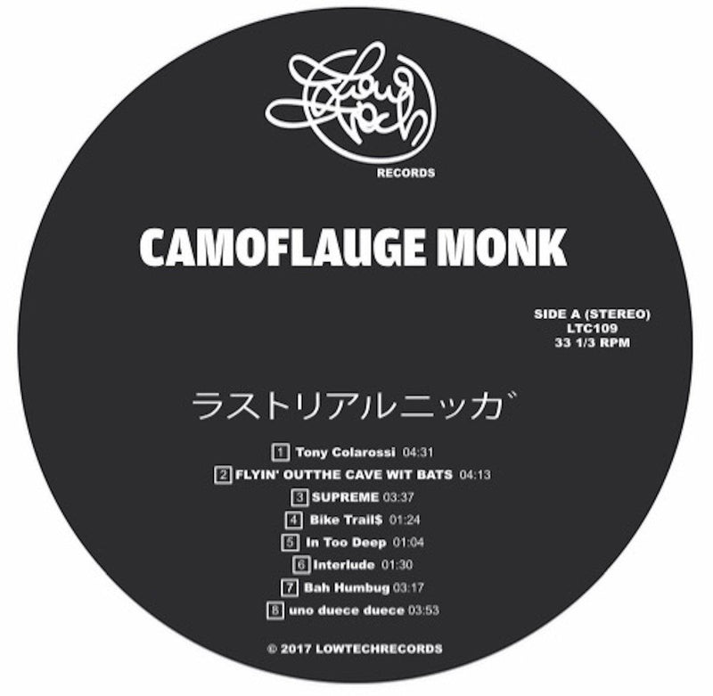 Camoflauge Monk - ラストリアルニッガ [Vinyl Record / LP]-Lowtechrecords-Dig Around Records