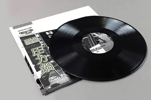 Daniel Son x Futurewave - Pressure Cooker [Vinyl Record / LP + Obi]-Official Crate Music-Dig Around Records