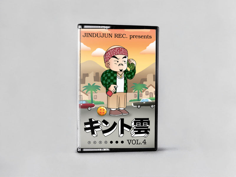 JINDUJUN RECORDS - キント雲 VOL. 4 [Cassette Tape]