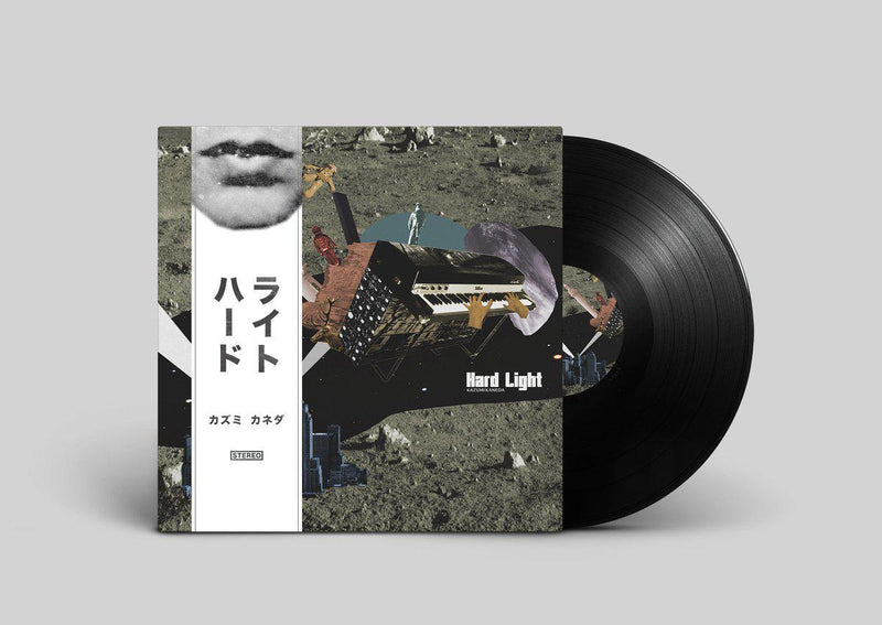 KAZUMI KANEDA - HARD LIGHT [Vinyl Record / 12"]-INNER OCEAN RECORDS-Dig Around Records