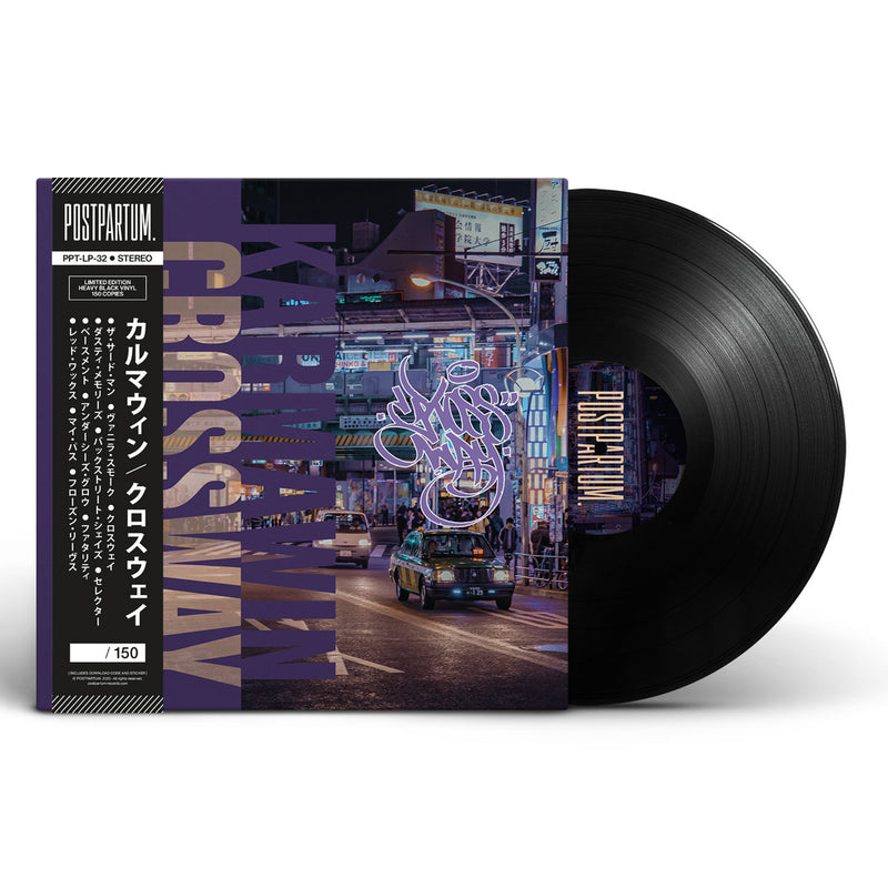 KarmawiN - Crossway [Black] [Vinyl Record / LP]