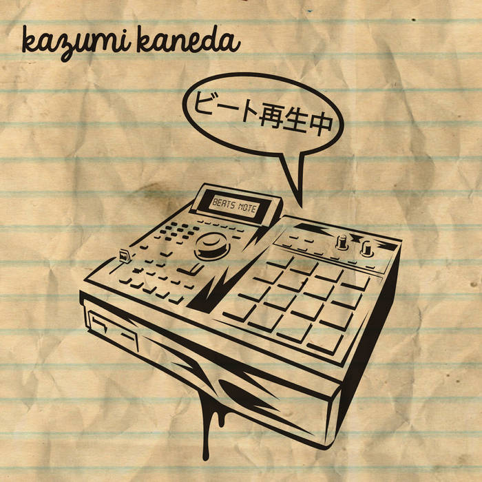 Kazumi Kaneda - Beats Note [Gold] [Cassette Tape + DL Code + Sticker]-INNER OCEAN RECORDS-Dig Around Records