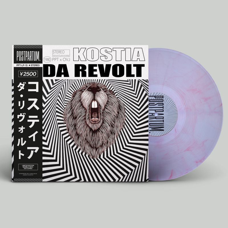 Kostia - Da Revolt [Marble] [Vinyl Record / LP + Download Code + Obi Strip]-POSTPARTUM. RECORDS-Dig Around Records