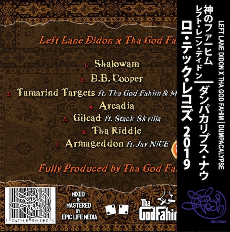 Left Lane Didon X Tha God Fahim - Dumpacalypse Now [BLACK] [Vinyl Record / LP + Obi]-Lowtechrecords-Dig Around Records