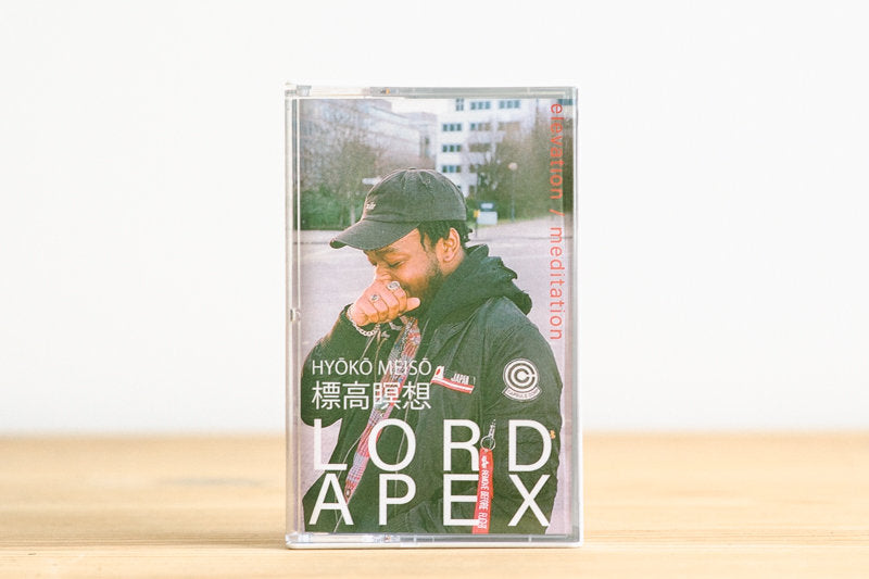 Lord Apex - Hyōkō meisō (elevation/meditation) 【Cassette Tape】-INNER OCEAN RECORDS-Dig Around Records