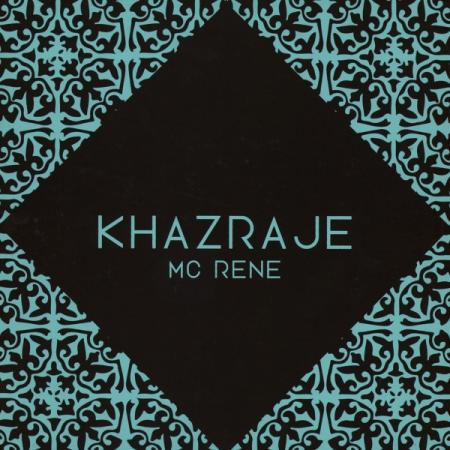 MC Rene - Khazraje (Limitierte Deluxe BOX) [Vinyl Record / 2LP ＋ CD ＋ T-Shirt]-PERIPHERIQUE RECORDS-Dig Around Records