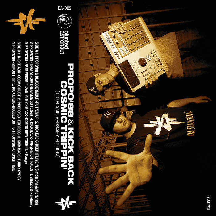 Propo'88 & Kick Back - Cosmic Trippin' (10th Anniversary Edition) [Cassette Tape]