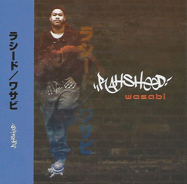 Rahsheed - Wasabi [CD + Sticker]-HIP-HOP ENTERPRISE-Dig Around Records