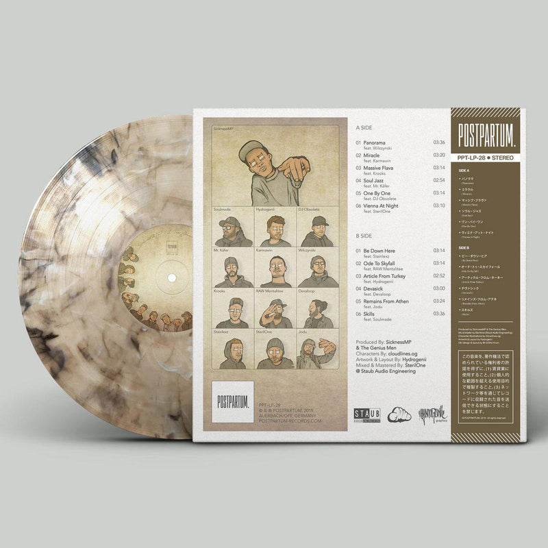SicknessMP - & The Genius Men [Marble Edition] [Vinyl Record / LP + Download Code + Sticker + Obi Strip]-POSTPARTUM. RECORDS-Dig Around Records