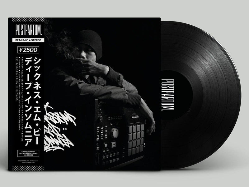 SicknessMP - Deep Insomnia [Black] [Vinyl Record / LP]-POSTPARTUM. RECORDS-Dig Around Records