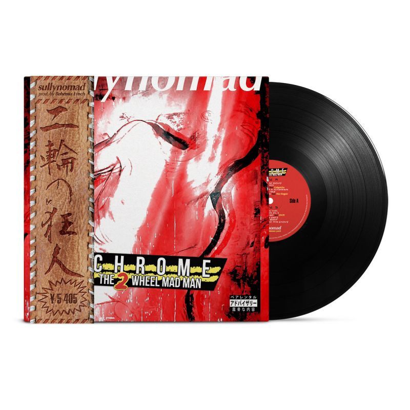 Bohemia Lynch Discography: Vinyl, CDs, & More | Discogs