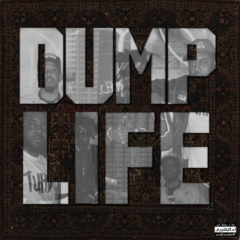 Tha God Fahim X Jay NiCE X Left Lane Didon - DUMP LIFE [BLACK] [Vinyl Record / LP]