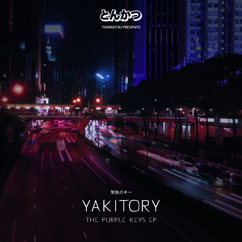 YAKITORY - The Purple Keys EP [Cassette Tape + Sticker]-Not On Label-Dig Around Records