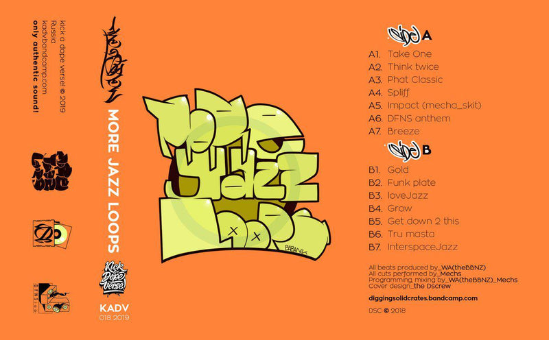 dsc - more jazz loops [Cassette Tape + Sticker]-Kick A Dope Verse!-Dig Around Records