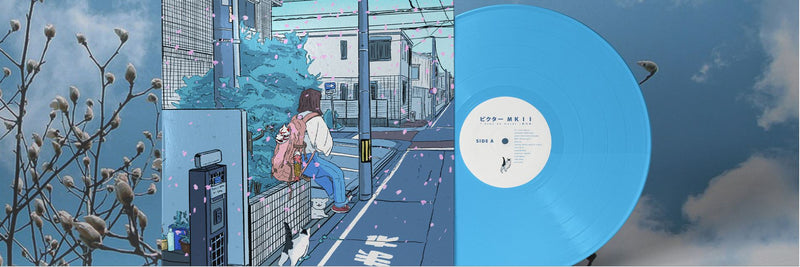 ビクター ＭＫＩＩ - 君の街 「 kimi no machi 」 [Vinyl Record / LP]