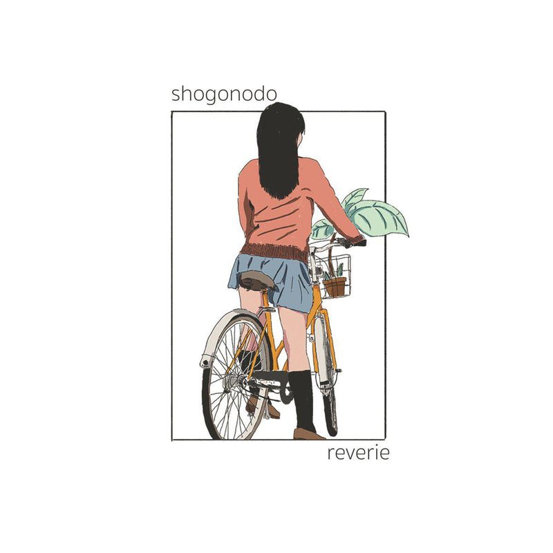 shogonodo - reverie [Vinyl Record / LP]-Orikami Records-Dig Around Records