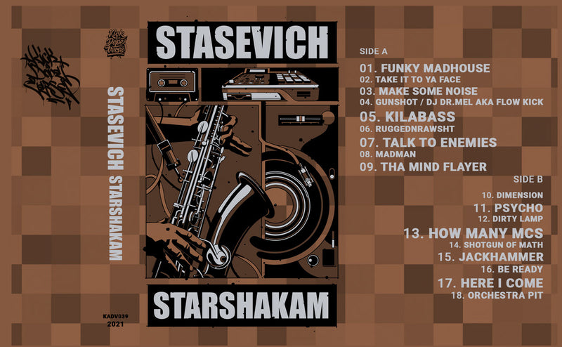 stasevich - starshakam [Cassette Tape]