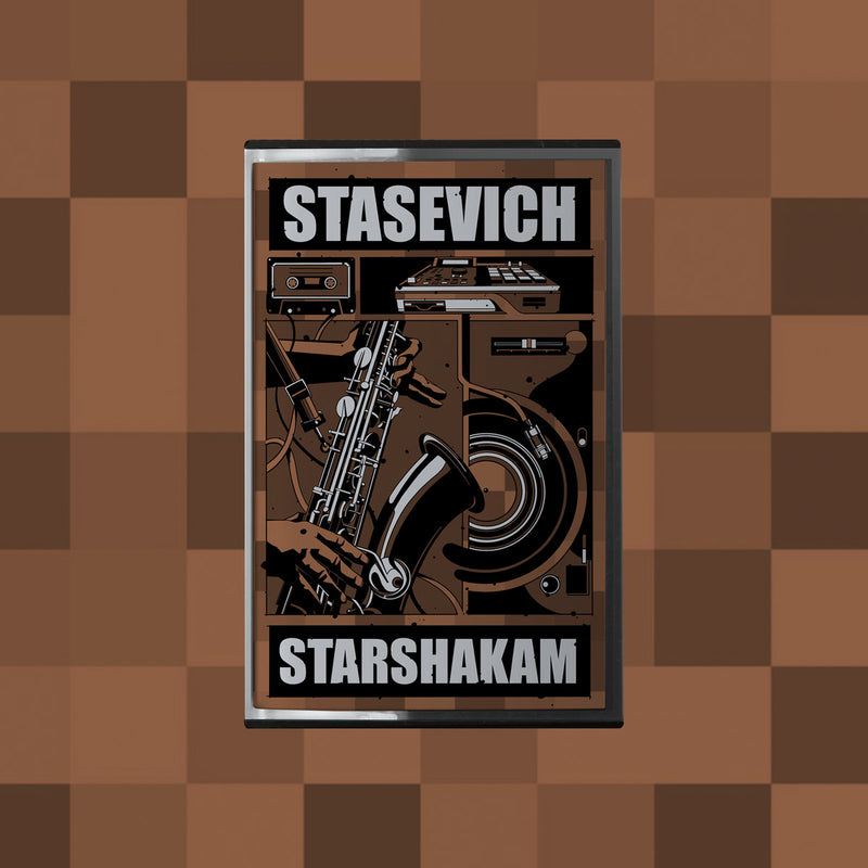 stasevich - starshakam [Cassette Tape]