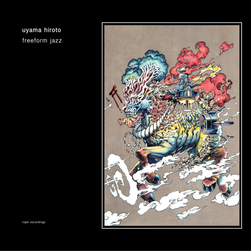 uyama hiroto - freeform jazz [CD]